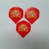 Gold Coast Suns Dart Flights