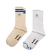 North Melbourne Kangaroos 2 Pack Sock and Keyring Gift Pack