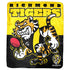 Richmond Tigers Coral Fleece Rug